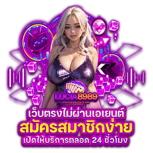 ATEN88-สมัครสมาชิก